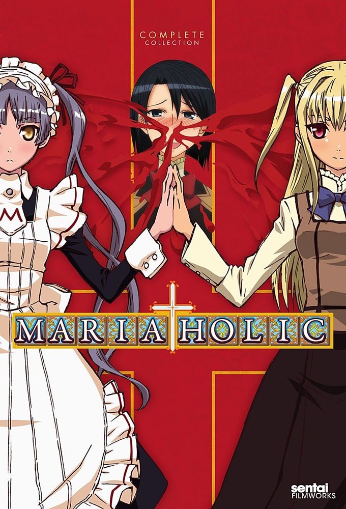 Maria†Holic ne zaman