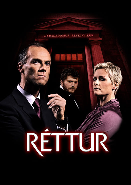 Réttur ne zaman