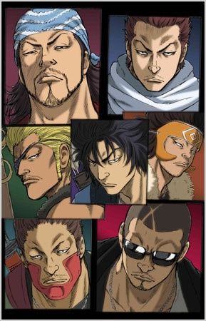 Examurai Sengoku ne zaman