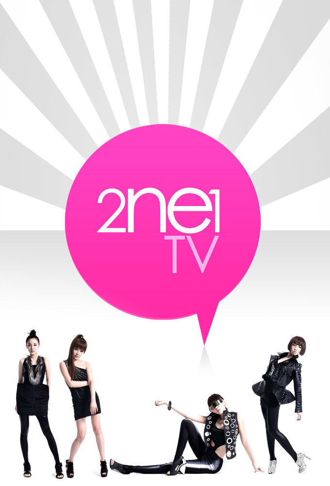 2NE1 TV ne zaman