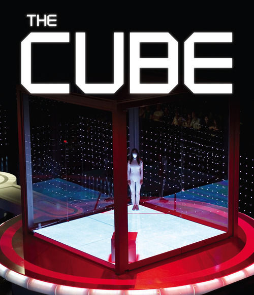 The Cube ne zaman