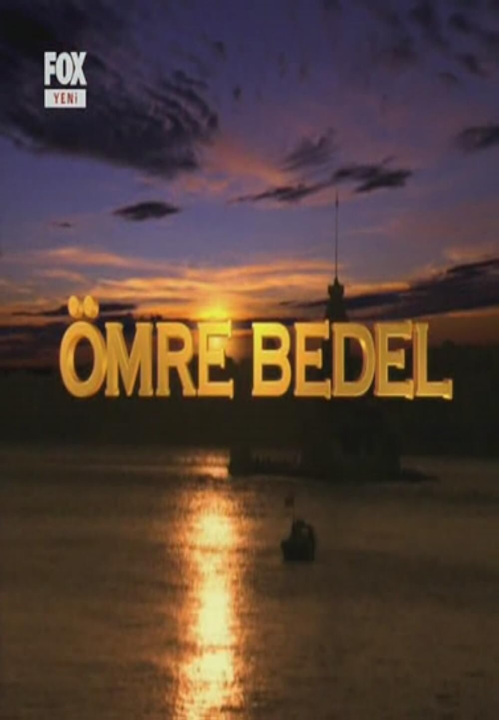 Ömre Bedel ne zaman