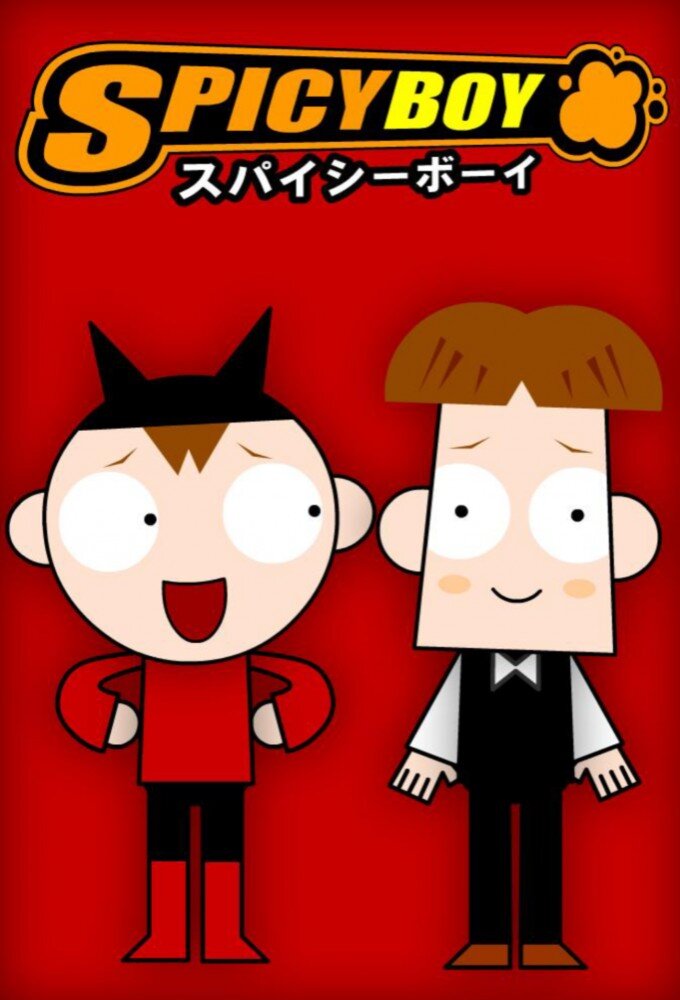 Spicy Boy ne zaman