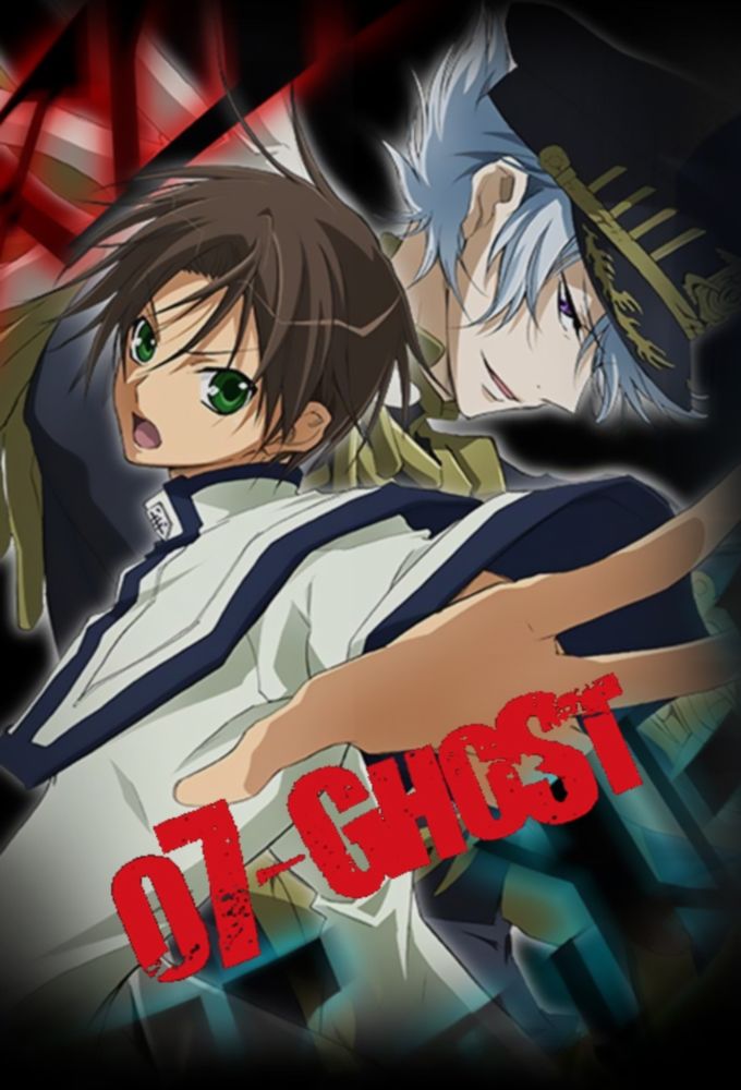 07-Ghost ne zaman