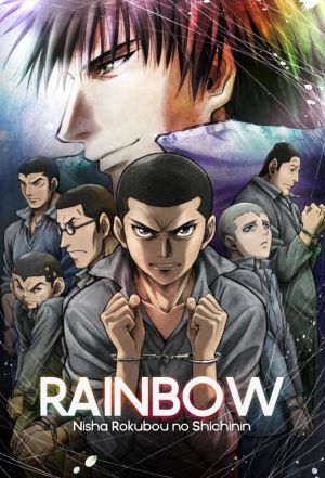 Rainbow: Nisha Rokubou no Shichinin ne zaman