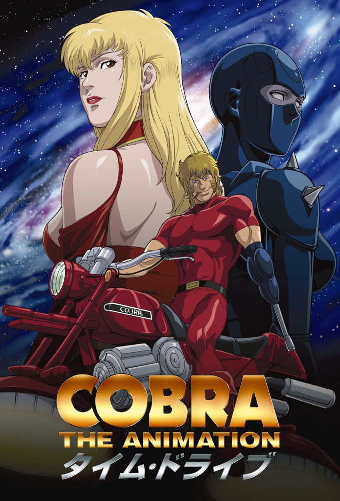 Cobra The Animation ne zaman