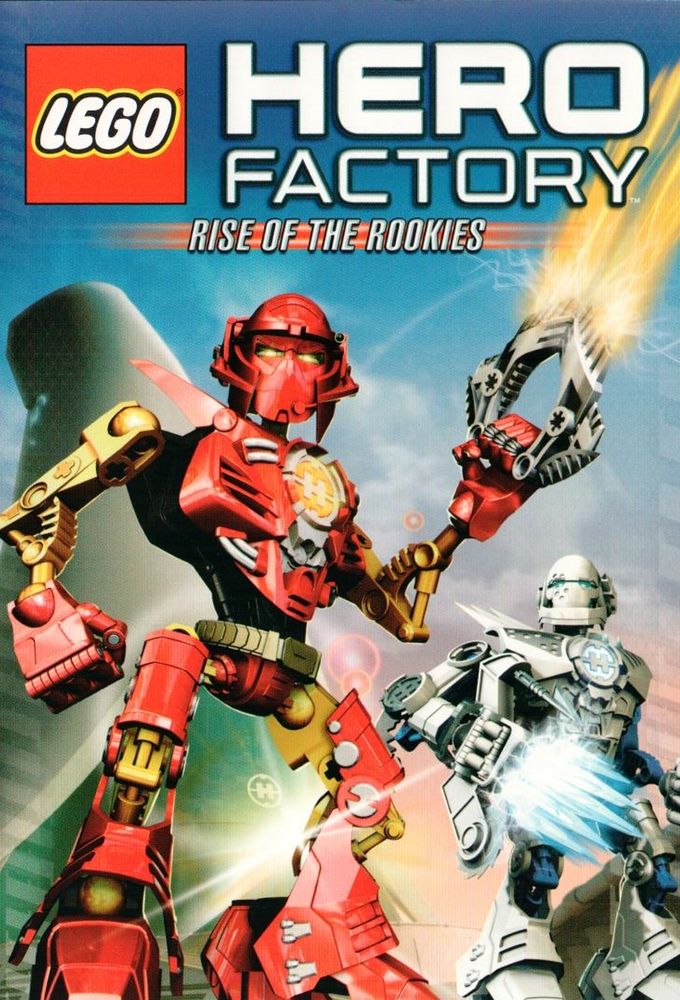 Hero Factory ne zaman