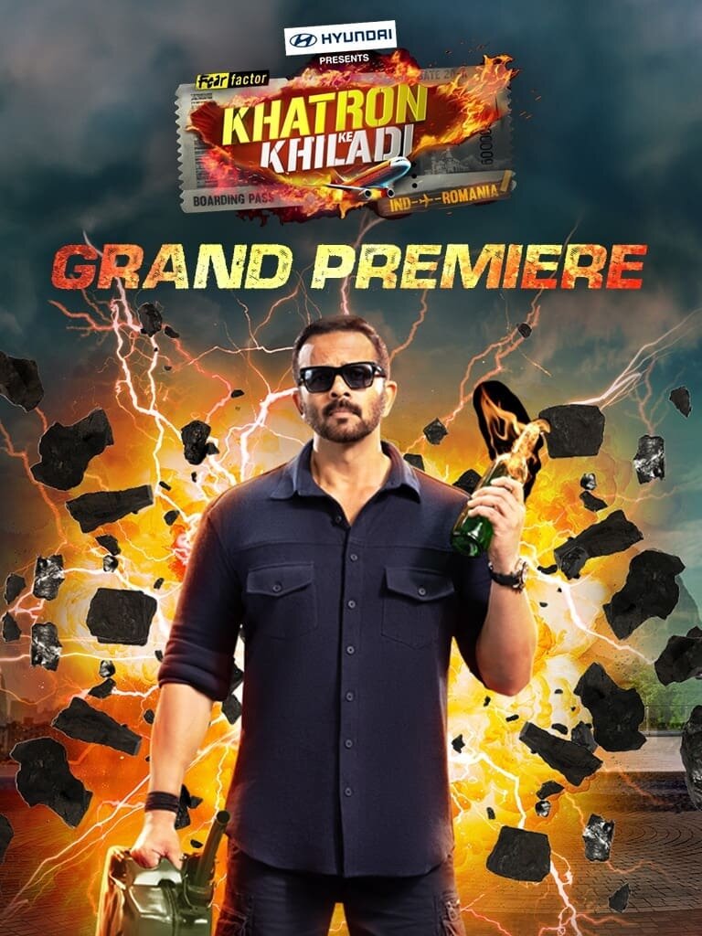 Khatron Ke Khiladi ne zaman