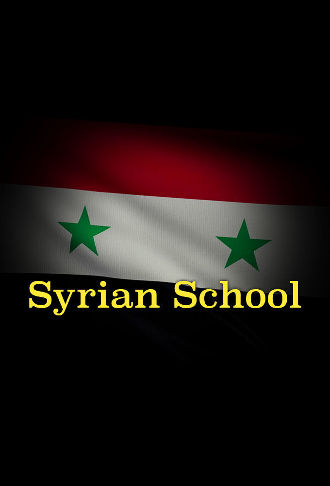 Syrian School ne zaman