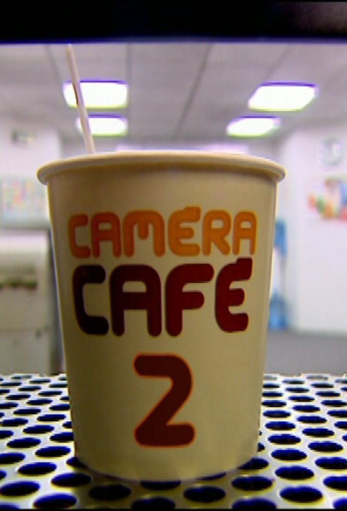 Caméra café 2, la boîte du dessus ne zaman