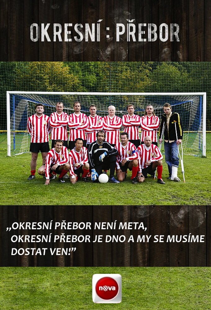 Okresní přebor ne zaman