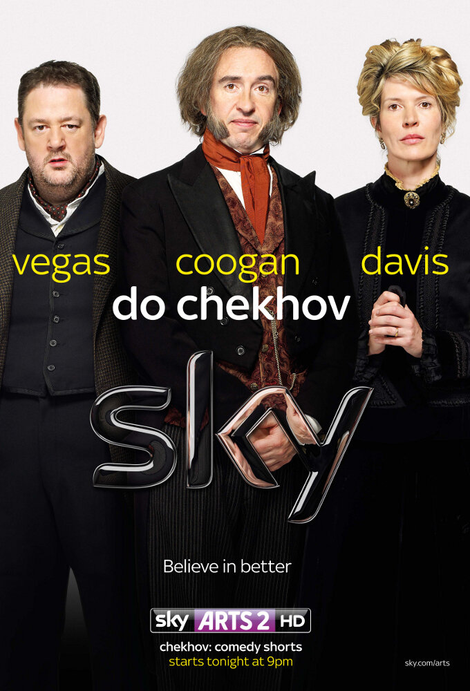 Chekhov Comedy Shorts ne zaman