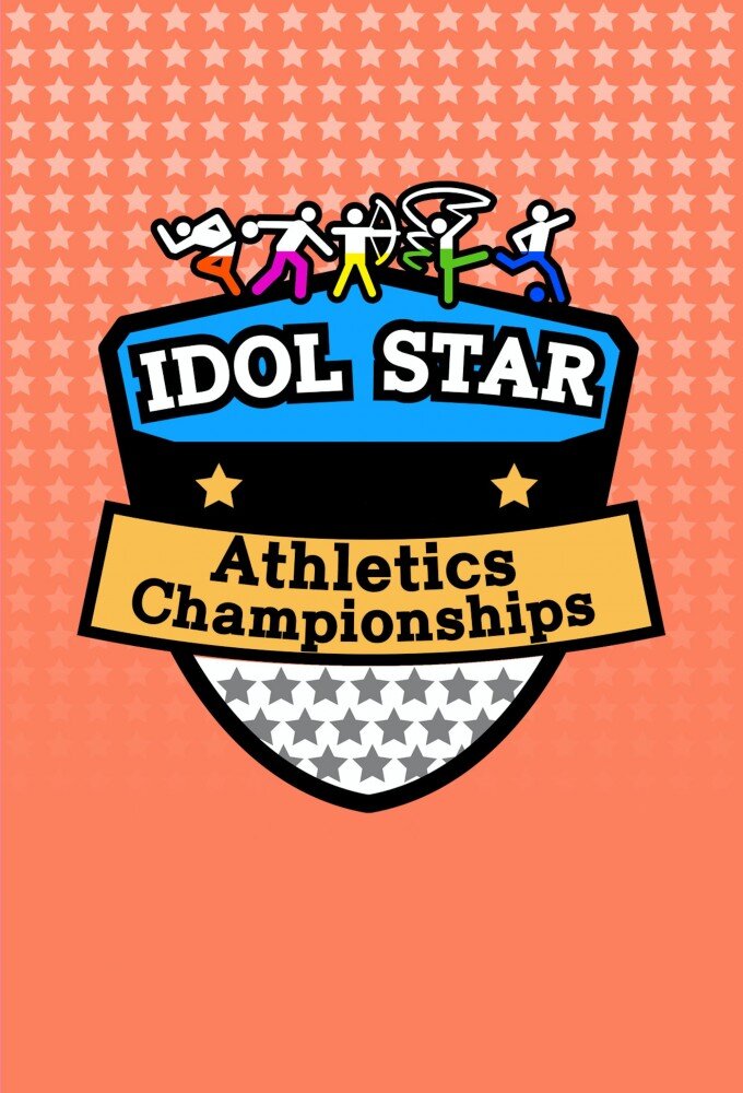 Idol Star Athletics Championships ne zaman