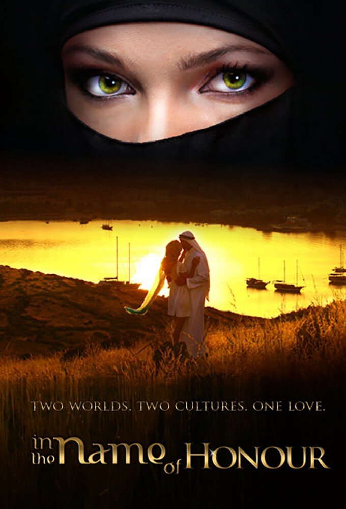 Iubire și onoare ne zaman