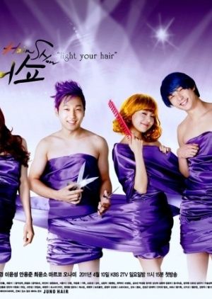 Hair Show ne zaman