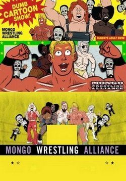 Mongo Wrestling Alliance ne zaman