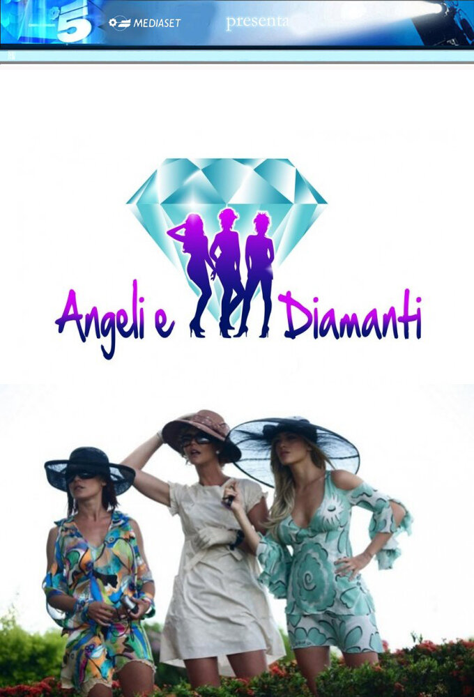 Angeli E Diamanti ne zaman