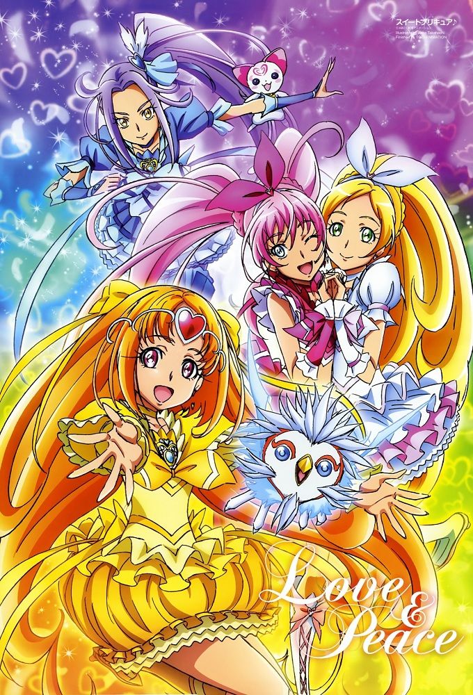 Suite Precure ne zaman