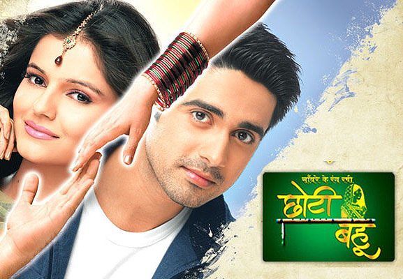 Choti Bahu – Sawar Ke Rang Rachi ne zaman