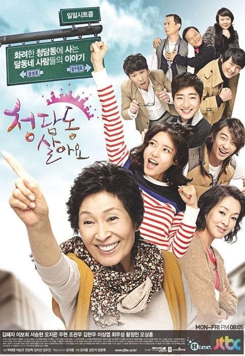 I Live in Chungdamdong ne zaman