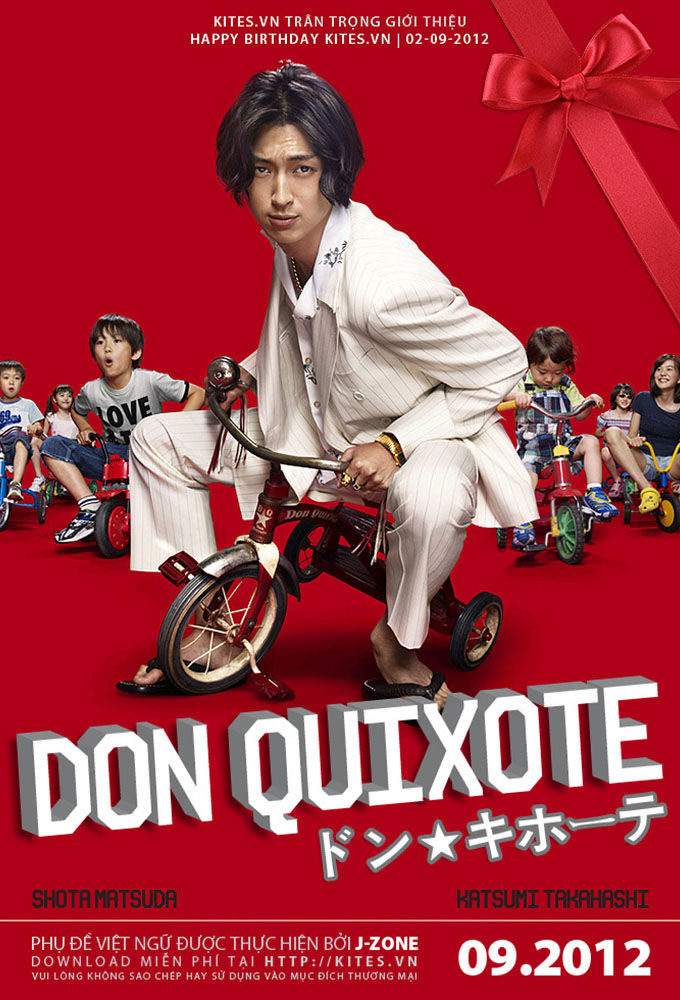 Don Quixote ne zaman