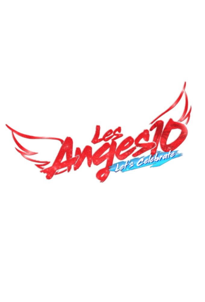 Les Anges ne zaman