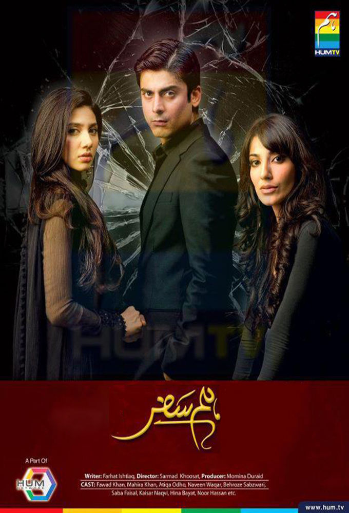 Humsafar ne zaman