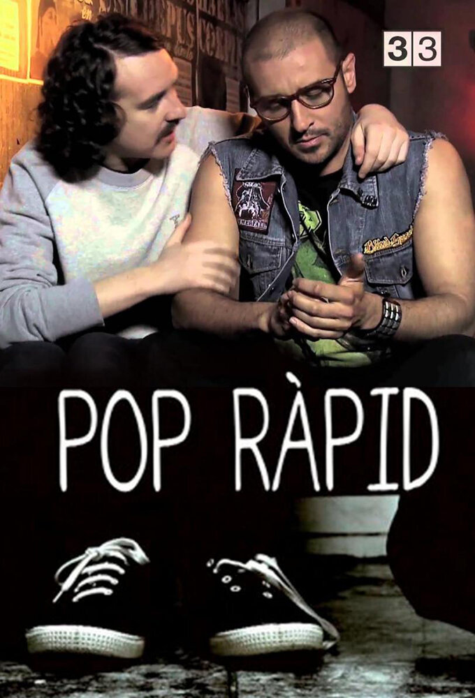 Pop Ràpid ne zaman