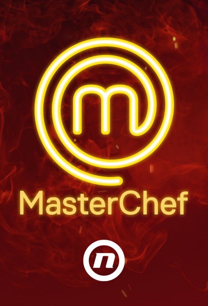 MasterChef Croatia ne zaman