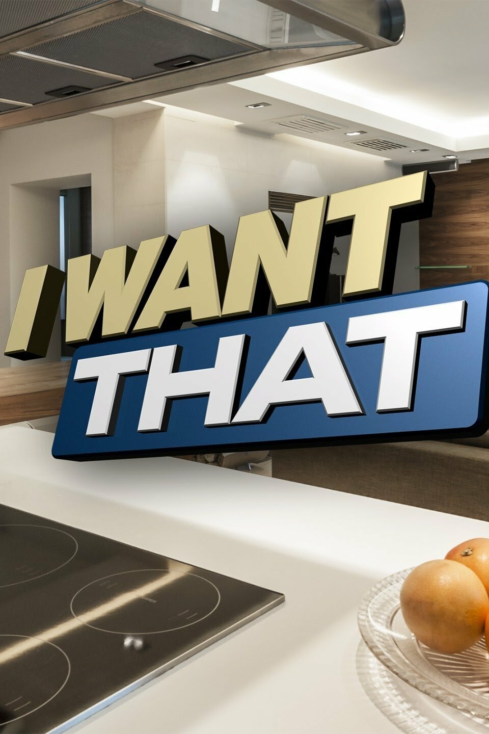 I Want That ne zaman