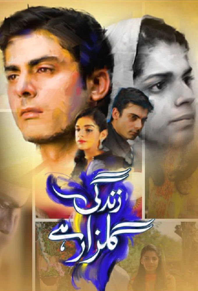 Zindagi Gulzar Hai ne zaman