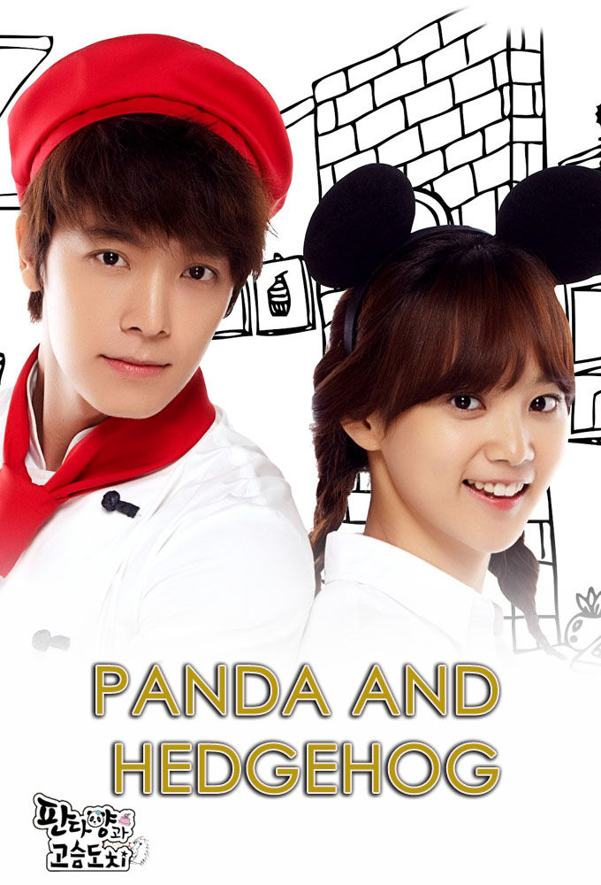 Panda and Hedgehog ne zaman
