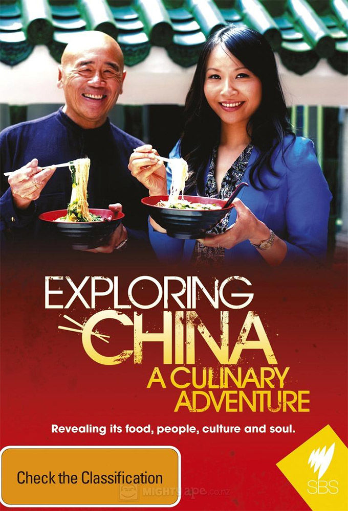 Exploring China: A Culinary Adventure ne zaman