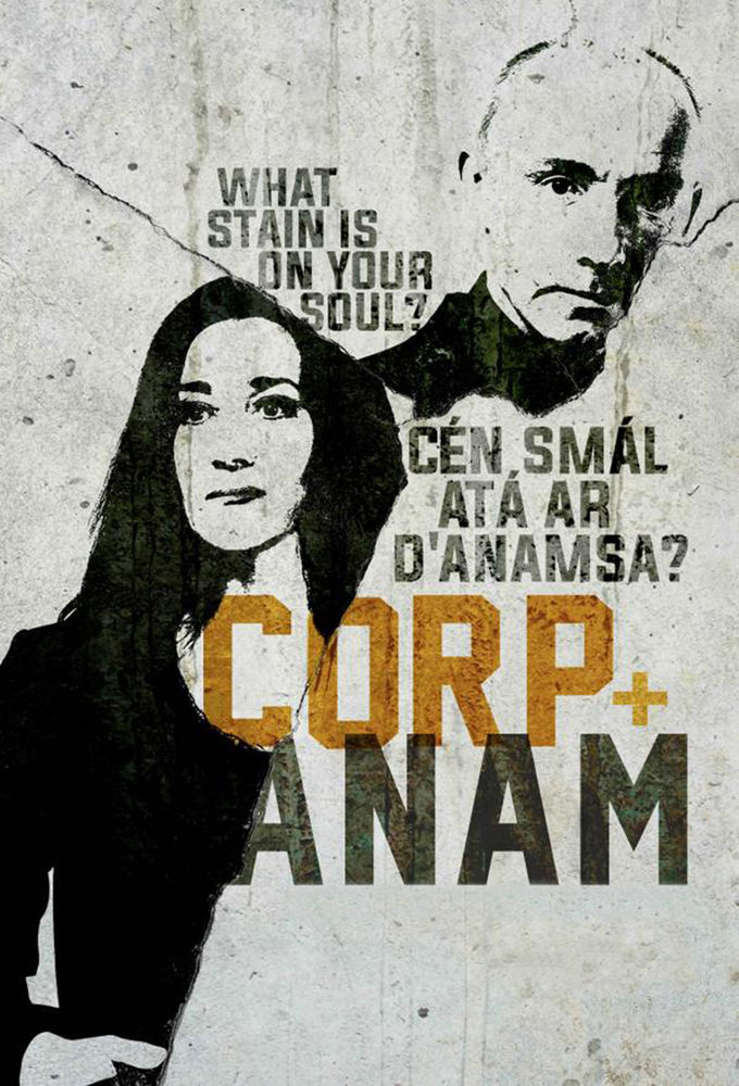 Corp + Anam ne zaman