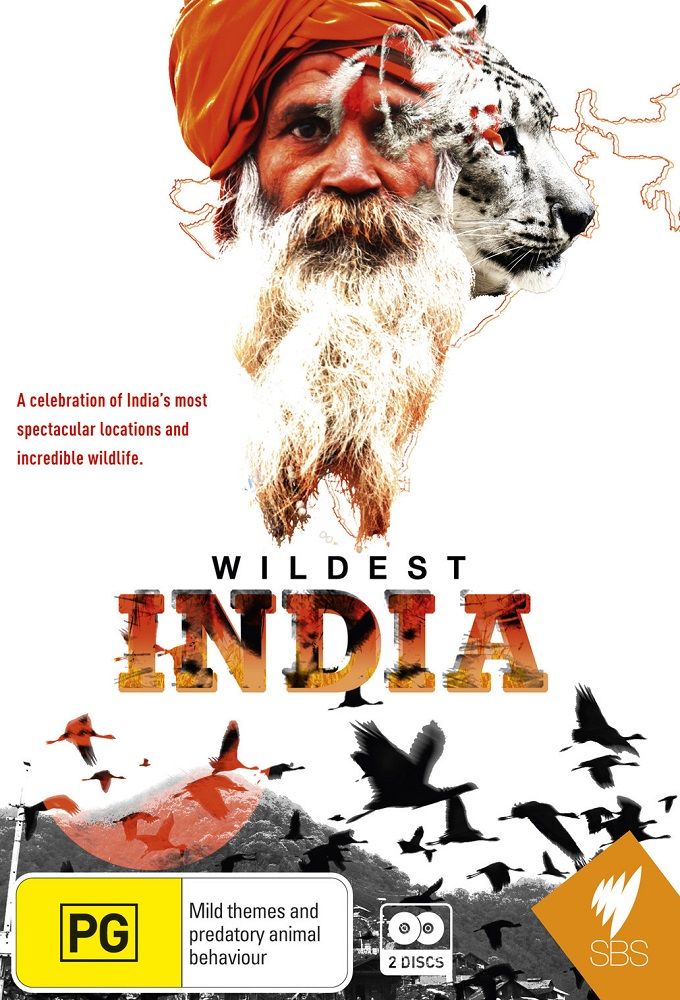Wildest India ne zaman