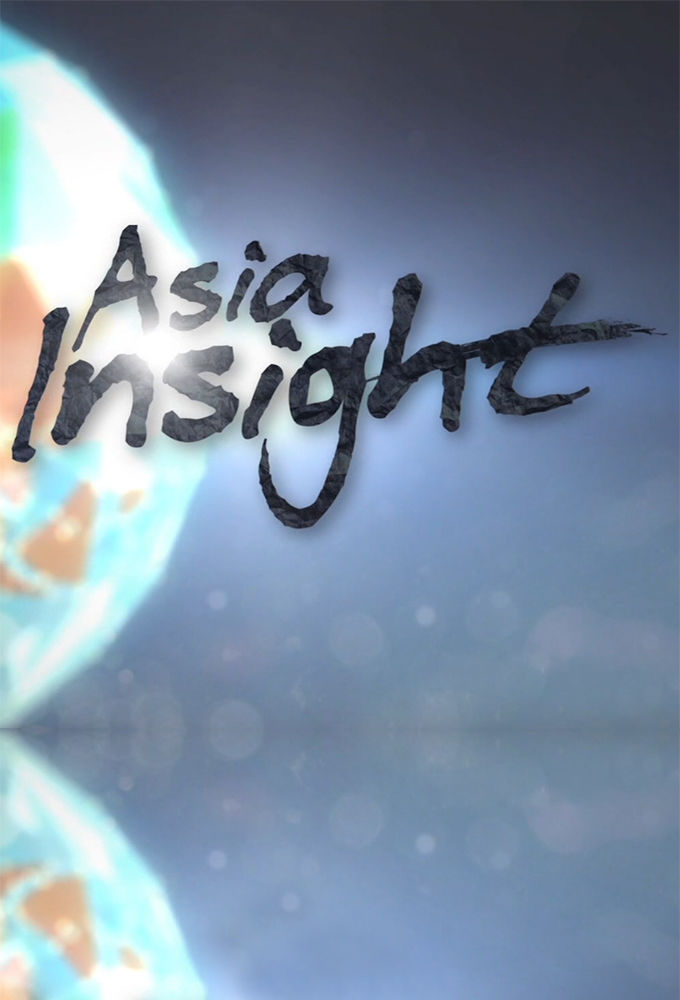 Asia Insight ne zaman