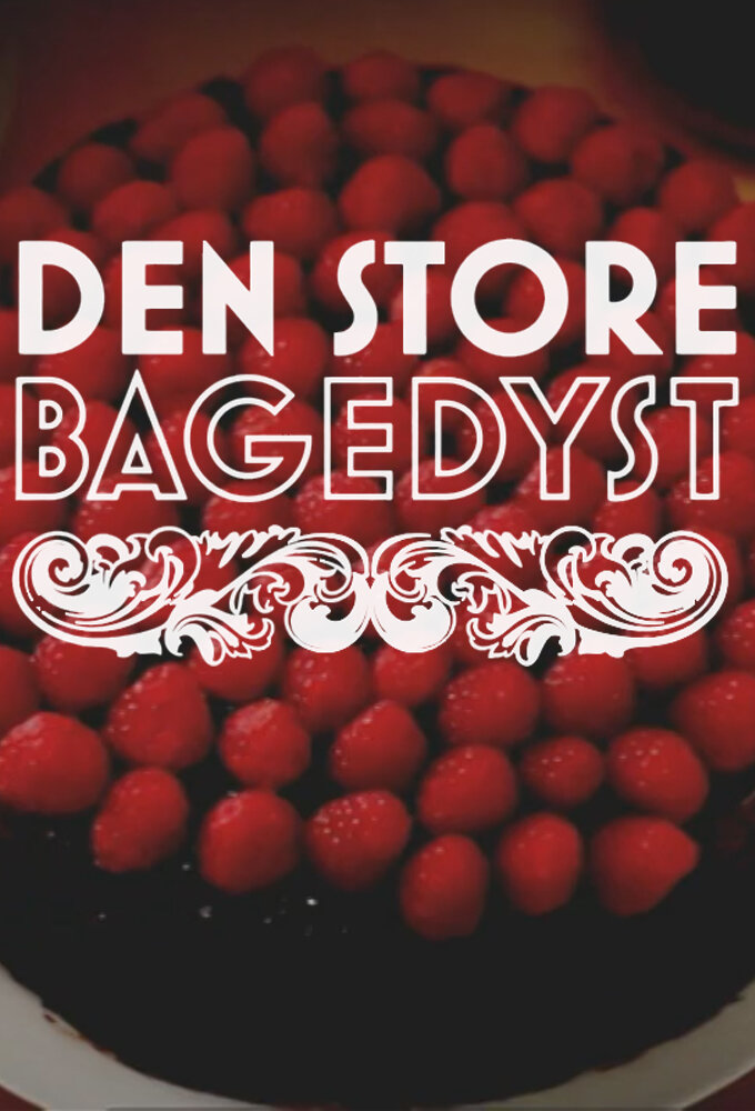 Den Store Bagedyst ne zaman