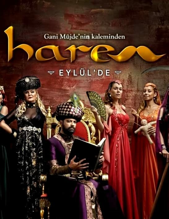 Harem ne zaman