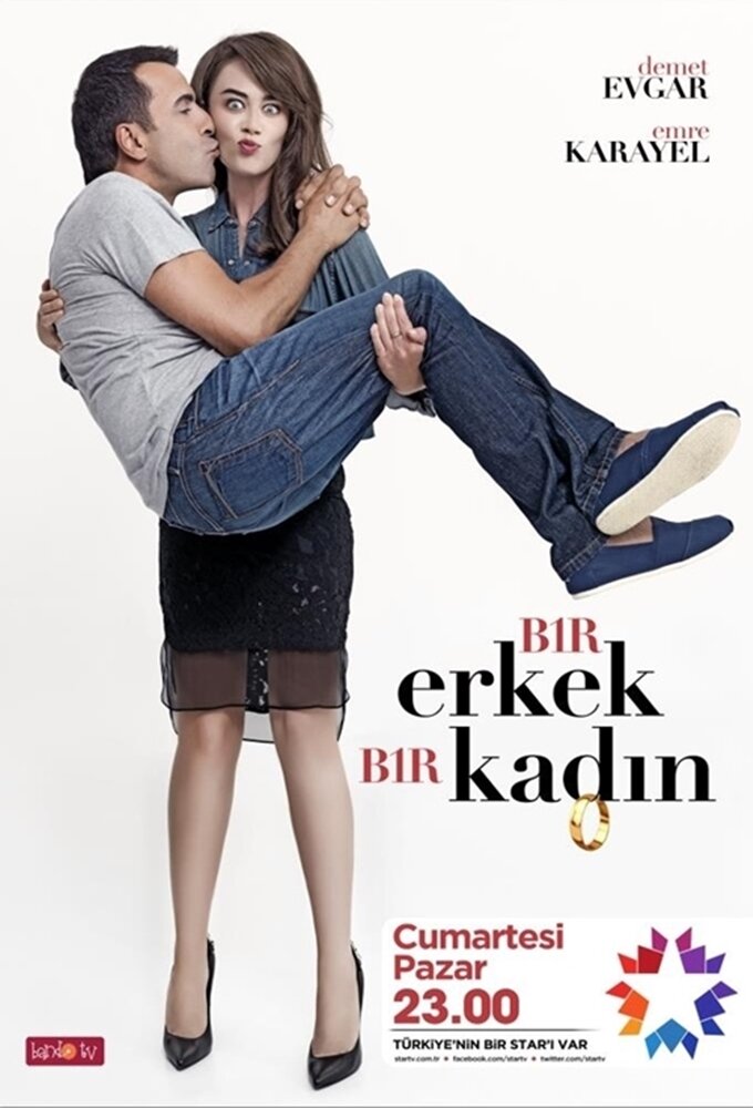 1 Kadın 1 Erkek ne zaman