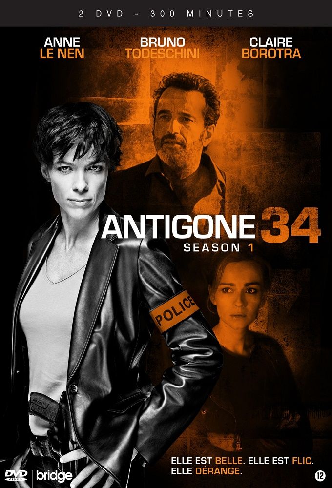 Antigone 34 ne zaman