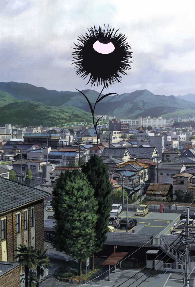 Aku no Hana ne zaman