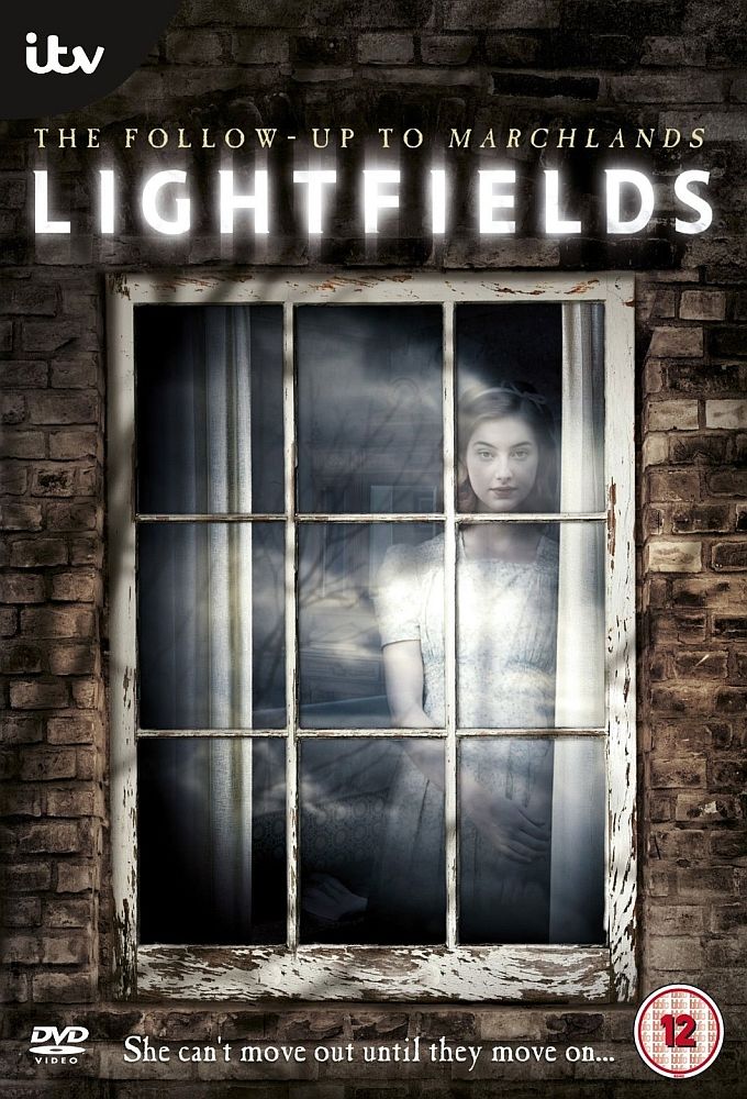 Lightfields ne zaman