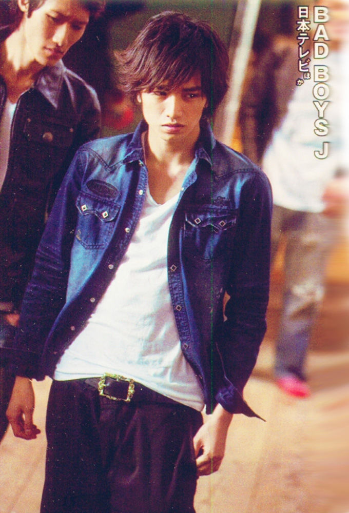 Bad Boys J ne zaman