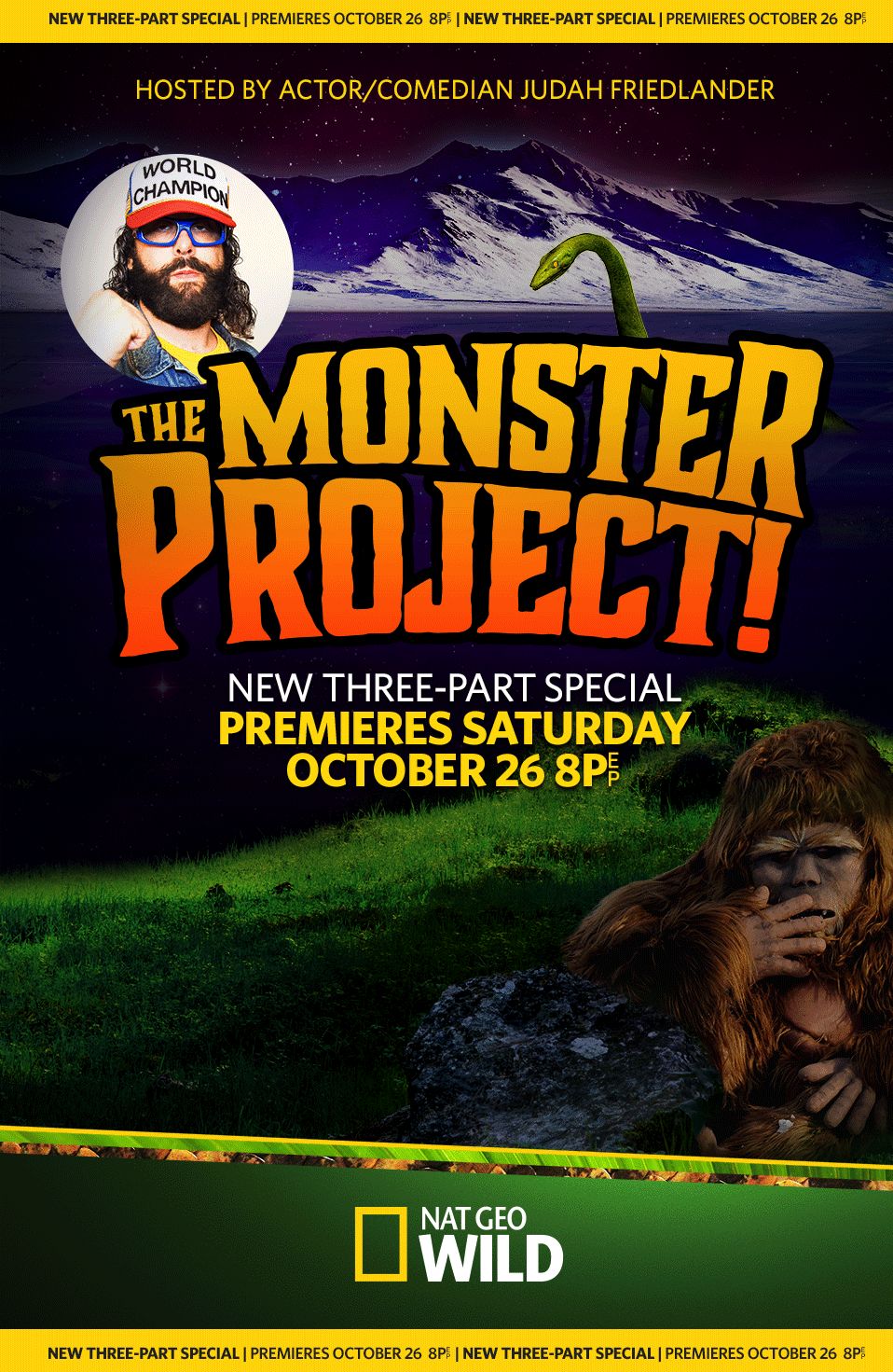 The Monster Project ne zaman