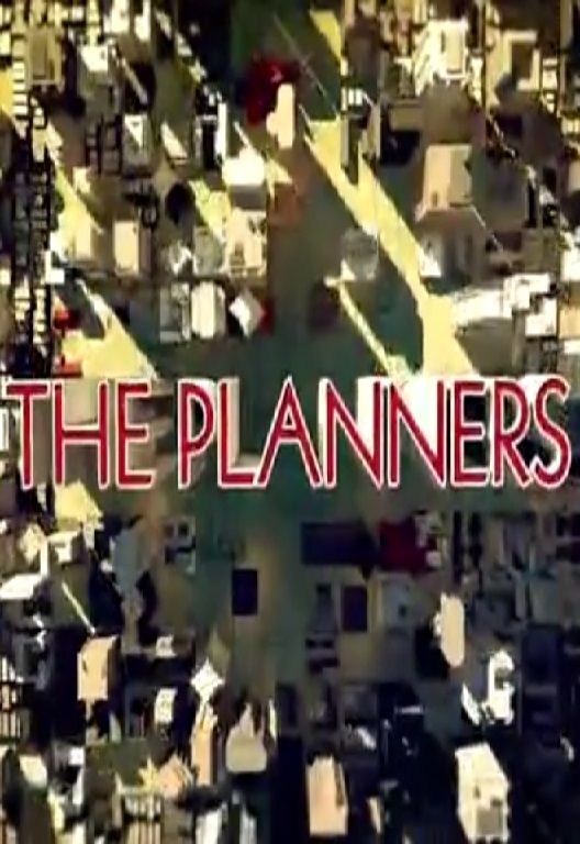 The Planners ne zaman
