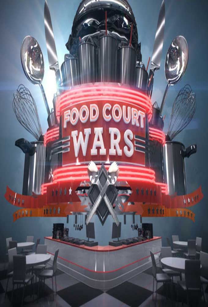 Food Court Wars ne zaman
