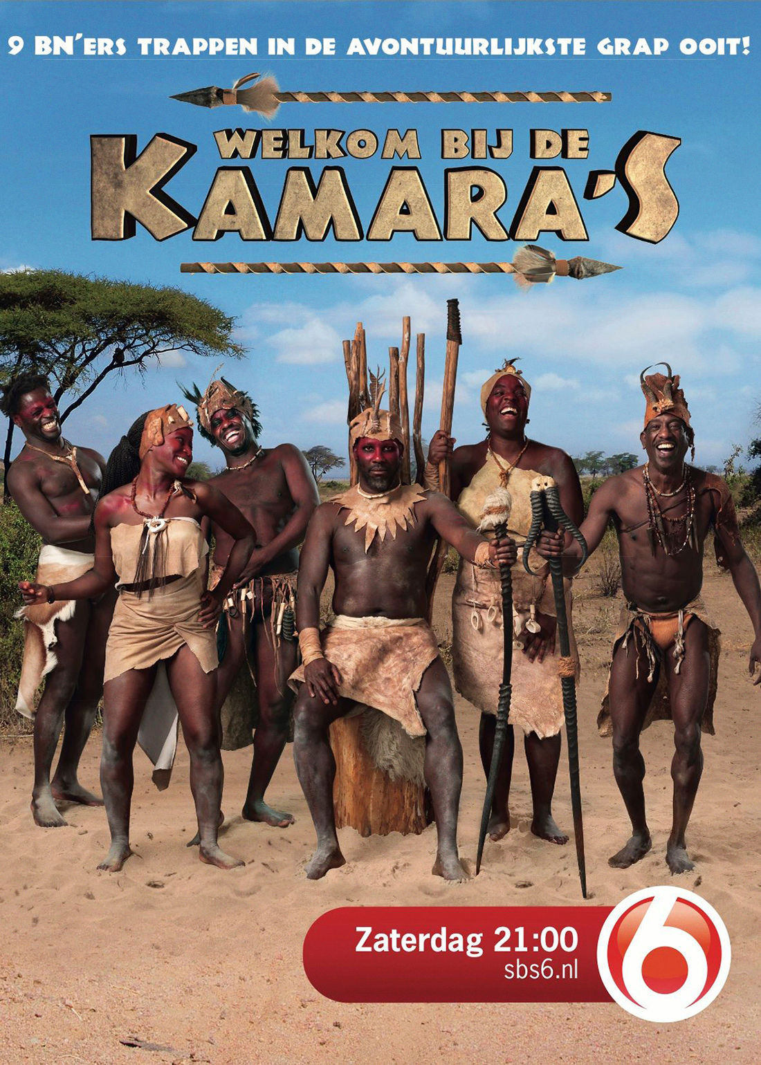 Welkom bij de Kamara's ne zaman