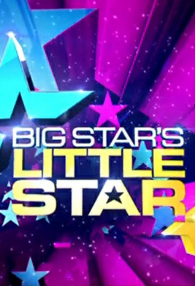 Big Star's Little Star ne zaman