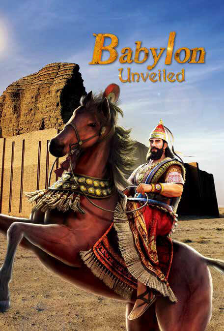 Babylon Unveiled ne zaman