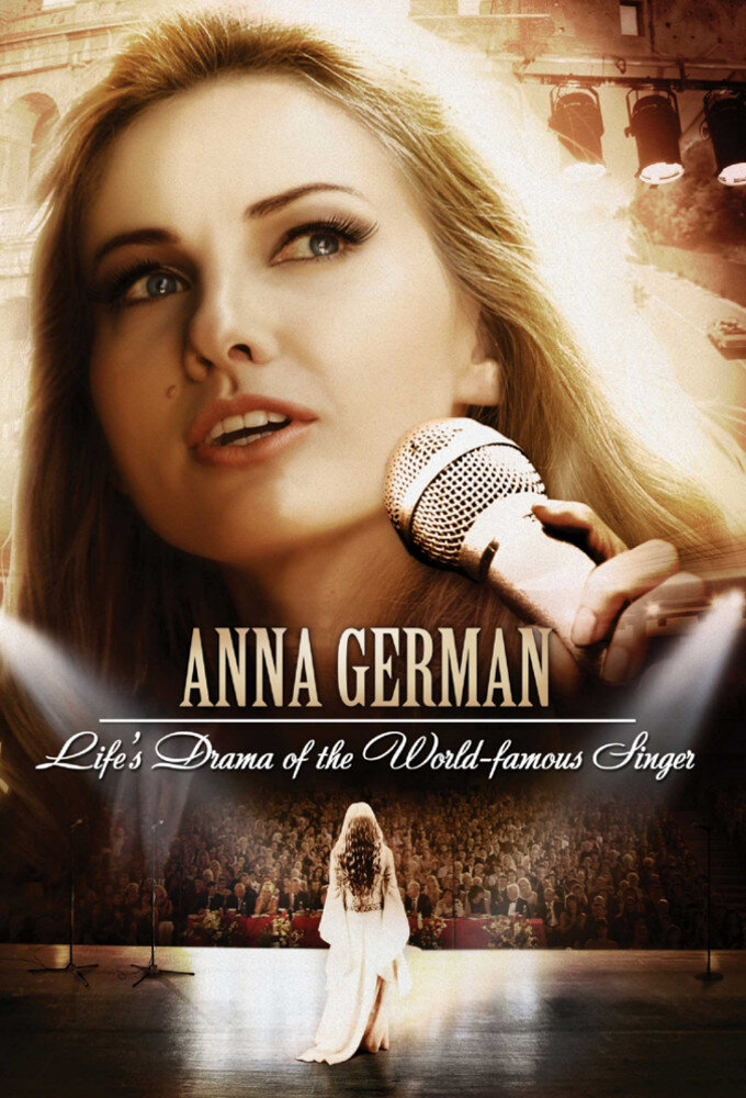 Anna German ne zaman